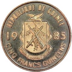 5 Francs Guinéens