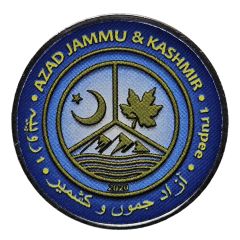 Fantasy - 1 Rupee Australia