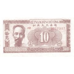 10 Ðồng