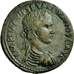 Pentassarion - Severus Alexander ΑΒΥΔΗΝΩΝ
