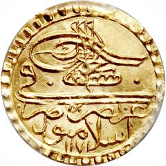 1/2 Zeri Mahbub - Mustafa III Islambol mint