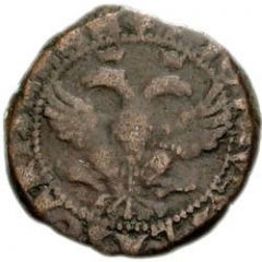 1 Grano - Giovani Paolo Lascaris Castellar