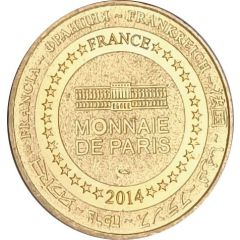 Paris - La Cité des Sciences et de l`Industrie n°16
