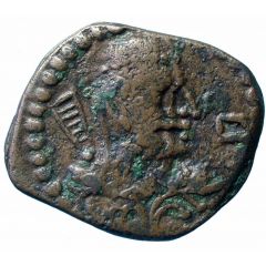 Æ Unit - Toramana Punjab mint