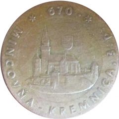 Token - Kremnica Mint FINEX 1998