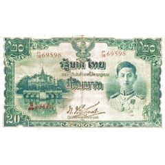 20 Baht - Rama VIII Series 5, Type I Prefix P-P-น Thai serial below