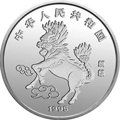 150 Yuan Unicorn