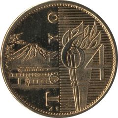 Medal - Tokyo 1964 XVIII Olympic Games