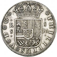8 Reales - Felipe V Seville