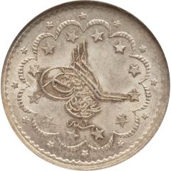 5 Kurus - Abdülaziz