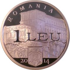 1 Leu Senate of Romania