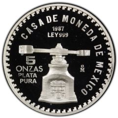 5 Onzas U.S. Constitution