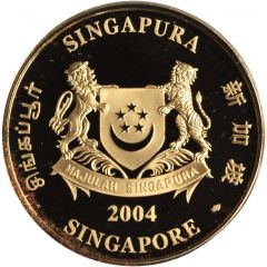 250 Dollars Year of the Monkey