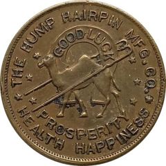 Token - The Hump Hairpin Mfg. Co. Chicago, Illinois