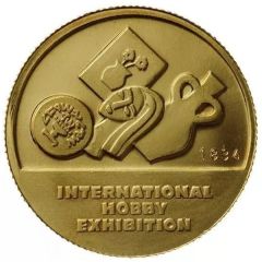 Medal - Hobby