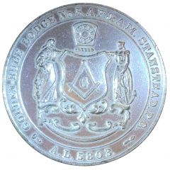 Masonic Token - Golden Rule Lodge Stanstead, Quebec