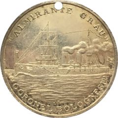 Medal - Launch of the cruiser ships Coronel Bolognesi and Almirante Grau