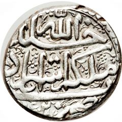 6 Shahi - Ibrahim Afshar Type D, Asterābād mint