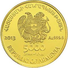 5000 Dram Armenian Alphabet - Ր
