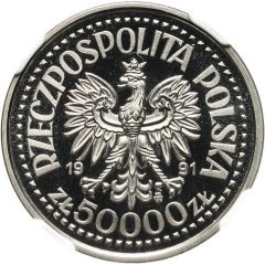 50 000 Zlotys Pope John Paul II, Trial Strike