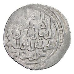 1 AR Dinar - Nusrat al-Din Muhammad Nimruz