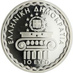 10 Euros Greek Presidency of the European Union Council 2014