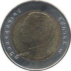 10 Baht - Rama IX Wat Arun, 4th portrait