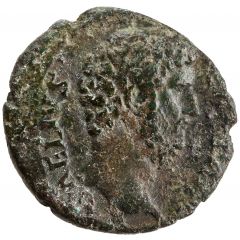 Dupondius or As - Lucius Aelius TR POT COS II S C, Fortuna and Spes