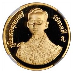 6000 Baht - Birthday