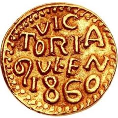 1 Mohur - Victoria