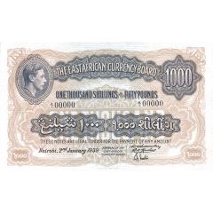 1000 Shillings / 50 Pounds - George VI Not issued