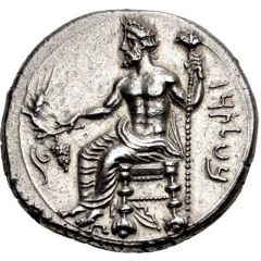 Stater - Mazaeus Tarsus