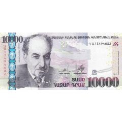 10 000 Dram
