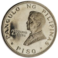 1 Piso Pope Paul VI, nickel