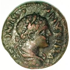 Æ23 - Antoninus Pius C G I H P