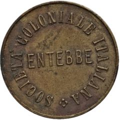 Token - Italian Colonial Society