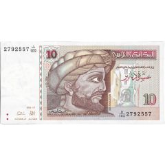 10 Dinars brown