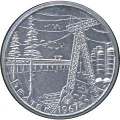Medal - Bratsk