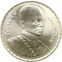 600 Baht - Rama IX 200th Anniversary of Rama IV