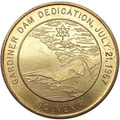 Gardiner Dam Dedication Saskatchewan