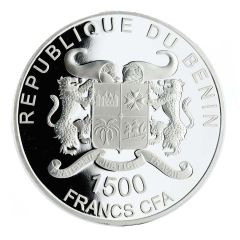 1500 Francs CFA Supernova