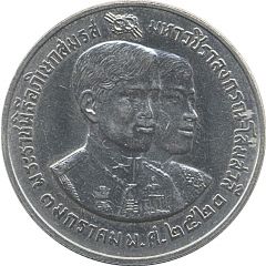 10 Baht - Rama IX Wedding of Crown Prince Vajiralongkorn and Princess Soamsawali