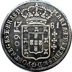 160 Réis - Maria I and Pedro III Low and High Crowns, Lisbon Mint
