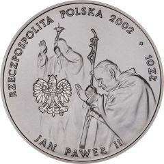 10 Zlotys John Paul II