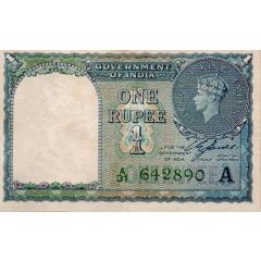1 Rupee - George VI