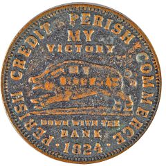 Post 1960 Replica of Running Boar token