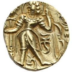 Dinar - Kumargupta III Archer Type