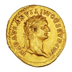 Aureus - Domitian TR POT IMP II COS VIII DES IX P P, Minerva