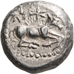 Stater Ura