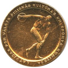 Medal - Latvijas PSR Cempions